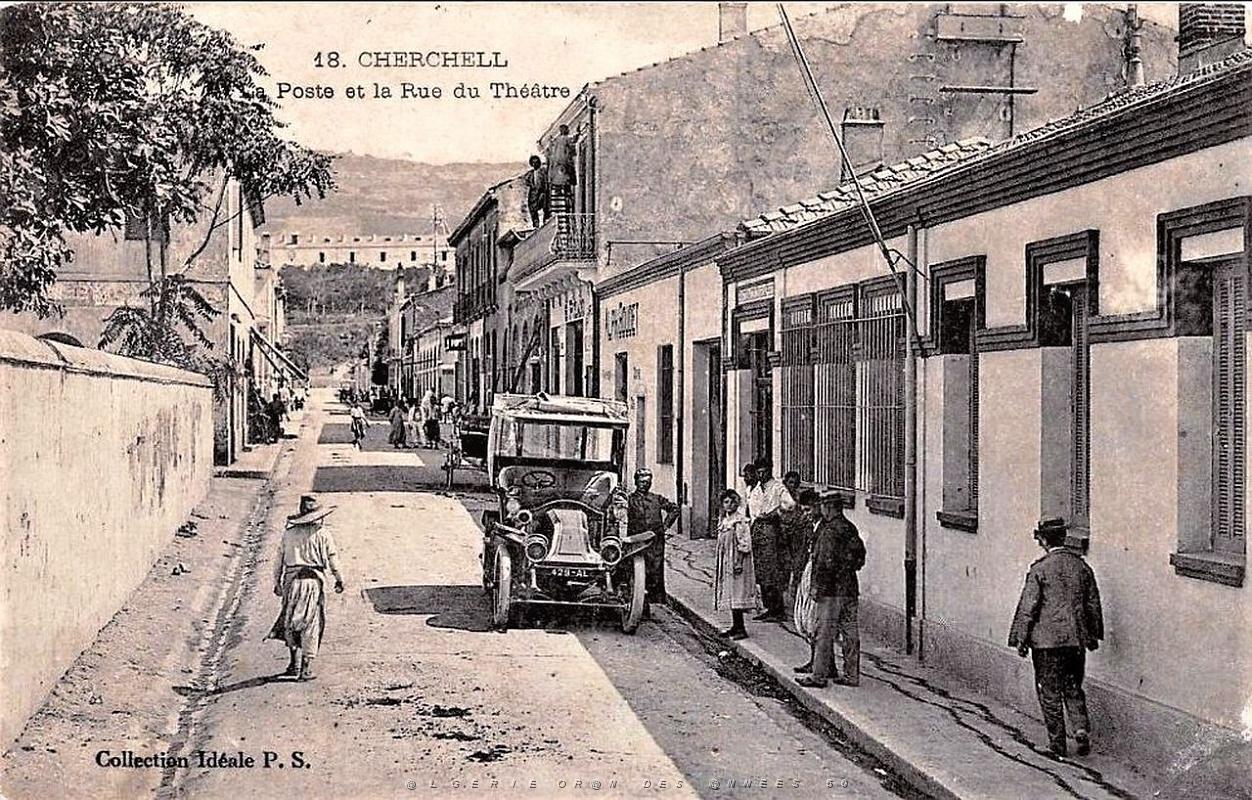 234- Cherchell - Rue du Theatre.jpg